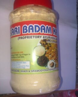 kesar badam kalpamrutha