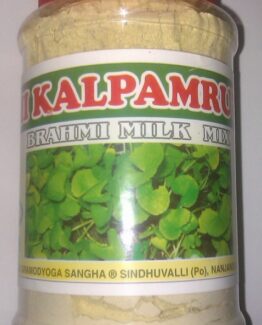 brahmi milk mix