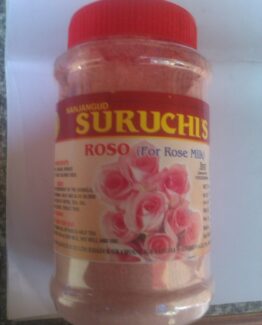 ರೋಸ್ ಮಿಲ್ಕ್ ಮಿಕ್ಸ್ – Rose Milk Mix